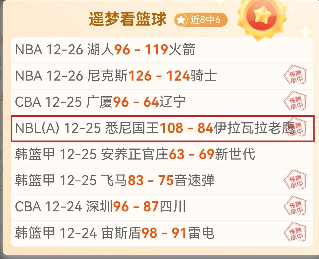 威廉,帕乔转会风,云再起,AG亚游,AG真人,AG体育,AG,AG,live,AG官网,AG平台,AG集团,AG官方,AG娱乐,AG网站,AG网址,AG全站,AG亚游app下载,AG博彩,AG电子