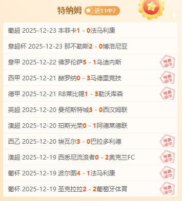 张稀哲力挺,周总,为球队大义,AG亚游,AG真人,AG体育,AG,AG,live,AG官网,AG平台,AG集团,AG官方,AG娱乐,AG网站,AG网址,AG全站,AG亚游app下载,AG博彩,AG电子