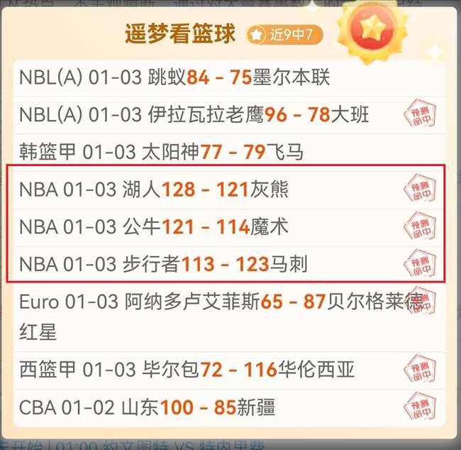 朴茨茅斯客,场激战豪门,能否逆境翻,AG亚游,AG真人,AG体育,AG,AG,live,AG官网,AG平台,AG集团,AG官方,AG娱乐,AG网站,AG网址,AG全站,AG亚游app下载,AG博彩,AG电子