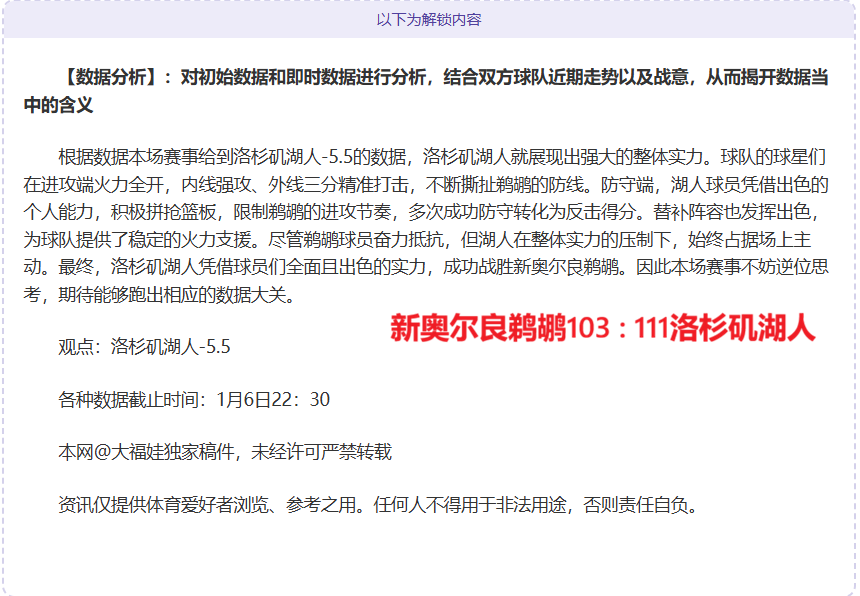 王者归来,韩篮甲豪取,双连冠,AG亚游,AG真人,AG体育,AG,AG,live,AG官网,AG平台,AG集团,AG官方,AG娱乐,AG网站,AG网址,AG全站,AG亚游app下载,AG博彩,AG电子