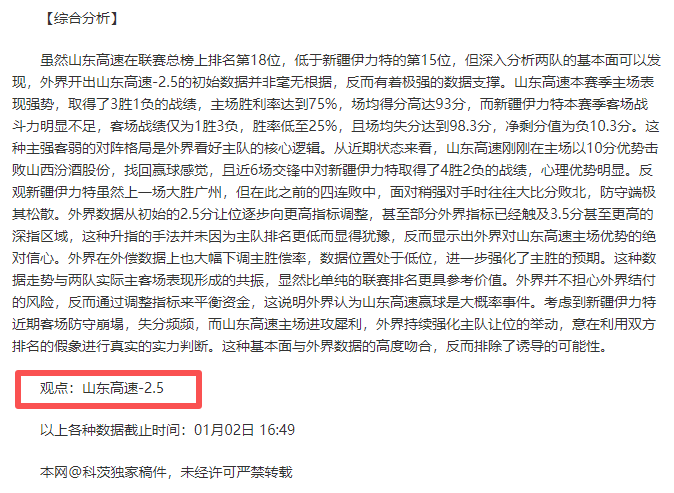 揭秘瓜迪奥,拉接班人选,罗马诺直言,AG亚游,AG真人,AG体育,AG,AG,live,AG官网,AG平台,AG集团,AG官方,AG娱乐,AG网站,AG网址,AG全站,AG亚游app下载,AG博彩,AG电子