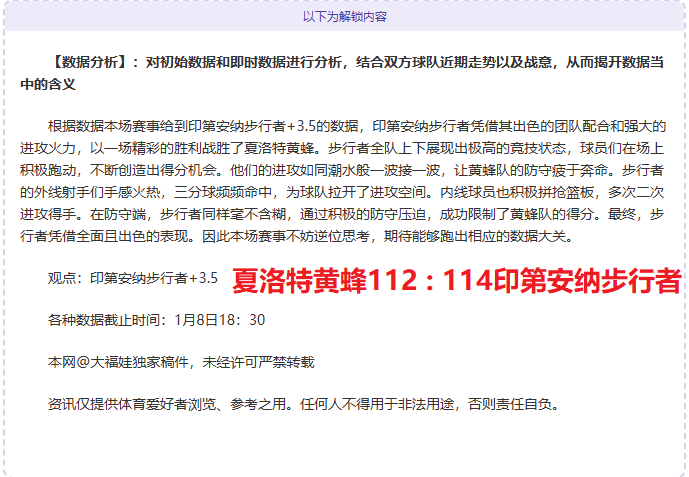 独家揭秘,河南足球队,日集结备战,AG亚游,AG真人,AG体育,AG,AG,live,AG官网,AG平台,AG集团,AG官方,AG娱乐,AG网站,AG网址,AG全站,AG亚游app下载,AG博彩,AG电子