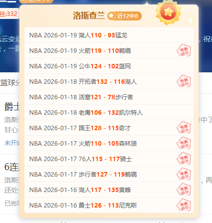 意媒称,下赛季米兰,双雄将争夺,AG亚游,AG真人,AG体育,AG,AG,live,AG官网,AG平台,AG集团,AG官方,AG娱乐,AG网站,AG网址,AG全站,AG亚游app下载,AG博彩,AG电子