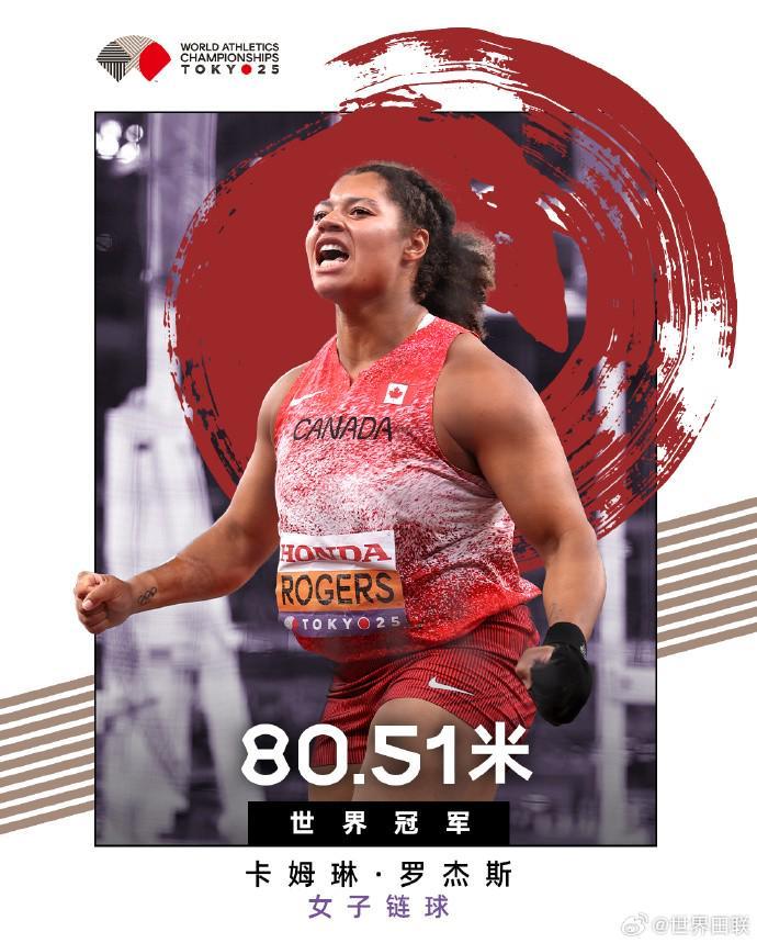 国米双星表,现分野,探秘克罗地,AG亚游,AG真人,AG体育,AG,AG,live,AG官网,AG平台,AG集团,AG官方,AG娱乐,AG网站,AG网址,AG全站,AG亚游app下载,AG博彩,AG电子