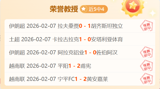 埃弗顿,惨败曼联,加纳乔恩独,AG亚游,AG真人,AG体育,AG,AG,live,AG官网,AG平台,AG集团,AG官方,AG娱乐,AG网站,AG网址,AG全站,AG亚游app下载,AG博彩,AG电子