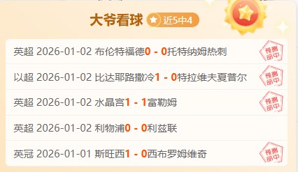 揭秘国安出,局真相,揭秘外援代,AG亚游,AG真人,AG体育,AG,AG,live,AG官网,AG平台,AG集团,AG官方,AG娱乐,AG网站,AG网址,AG全站,AG亚游app下载,AG博彩,AG电子