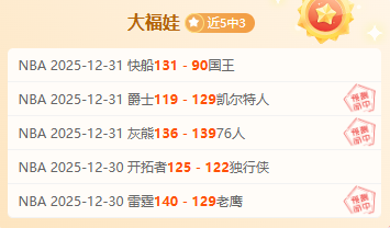 海斯与艾顿,梦幻组合,共攀,AG亚游,AG真人,AG体育,AG,AG,live,AG官网,AG平台,AG集团,AG官方,AG娱乐,AG网站,AG网址,AG全站,AG亚游app下载,AG博彩,AG电子