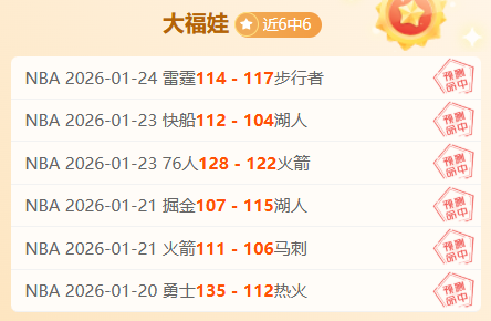 热刺雄心勃,波切蒂诺获,列维全力支,AG亚游,AG真人,AG体育,AG,AG,live,AG官网,AG平台,AG集团,AG官方,AG娱乐,AG网站,AG网址,AG全站,AG亚游app下载,AG博彩,AG电子