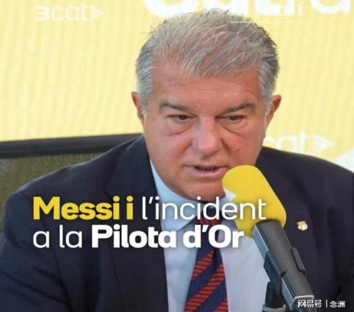 范晓冬观点,金元足球优,势显著,AG亚游,AG真人,AG体育,AG,AG,live,AG官网,AG平台,AG集团,AG官方,AG娱乐,AG网站,AG网址,AG全站,AG亚游app下载,AG博彩,AG电子