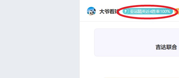埃里克森,球跃居丹麦,队史射手榜,AG亚游,AG真人,AG体育,AG,AG,live,AG官网,AG平台,AG集团,AG官方,AG娱乐,AG网站,AG网址,AG全站,AG亚游app下载,AG博彩,AG电子