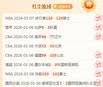 贝尔塔加盟,阿森纳,共铸辉煌篇,AG亚游,AG真人,AG体育,AG,AG,live,AG官网,AG平台,AG集团,AG官方,AG娱乐,AG网站,AG网址,AG全站,AG亚游app下载,AG博彩,AG电子