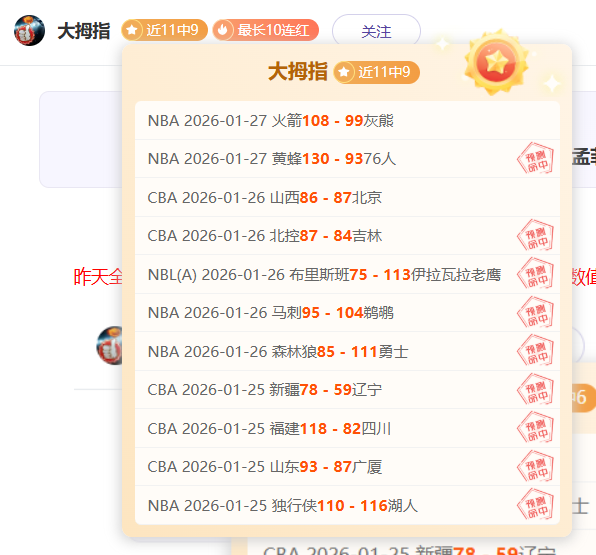 独家揭秘,广州足球迷,热议,AG亚游,AG真人,AG体育,AG,AG,live,AG官网,AG平台,AG集团,AG官方,AG娱乐,AG网站,AG网址,AG全站,AG亚游app下载,AG博彩,AG电子