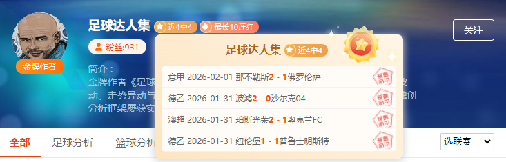 大浪绿道徒,步赏景,畅游步道,AG亚游,AG真人,AG体育,AG,AG,live,AG官网,AG平台,AG集团,AG官方,AG娱乐,AG网站,AG网址,AG全站,AG亚游app下载,AG博彩,AG电子