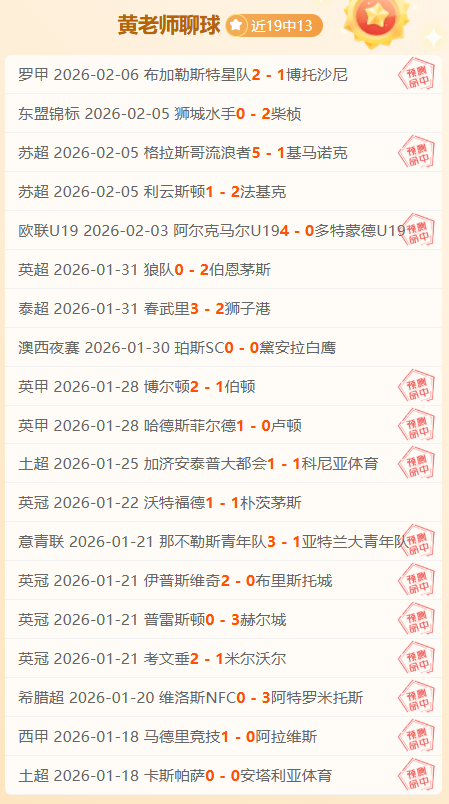 天赋熠熠,亚马尔精准,断球内切建,AG亚游,AG真人,AG体育,AG,AG,live,AG官网,AG平台,AG集团,AG官方,AG娱乐,AG网站,AG网址,AG全站,AG亚游app下载,AG博彩,AG电子