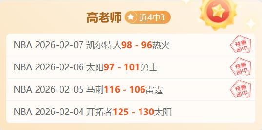 西甲,球员最佳候,佩德里,AG亚游,AG真人,AG体育,AG,AG,live,AG官网,AG平台,AG集团,AG官方,AG娱乐,AG网站,AG网址,AG全站,AG亚游app下载,AG博彩,AG电子