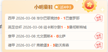 东契奇力挽,狂澜,远投三分一,AG亚游,AG真人,AG体育,AG,AG,live,AG官网,AG平台,AG集团,AG官方,AG娱乐,AG网站,AG网址,AG全站,AG亚游app下载,AG博彩,AG电子