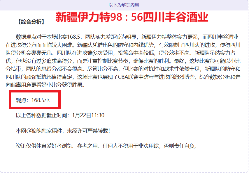 罗德里戈膝,盖重伤或错,过世界杯,AG亚游,AG真人,AG体育,AG,AG,live,AG官网,AG平台,AG集团,AG官方,AG娱乐,AG网站,AG网址,AG全站,AG亚游app下载,AG博彩,AG电子