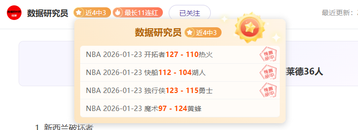 拜仁官方庆,贺萨内,岁生日,AG亚游,AG真人,AG体育,AG,AG,live,AG官网,AG平台,AG集团,AG官方,AG娱乐,AG网站,AG网址,AG全站,AG亚游app下载,AG博彩,AG电子