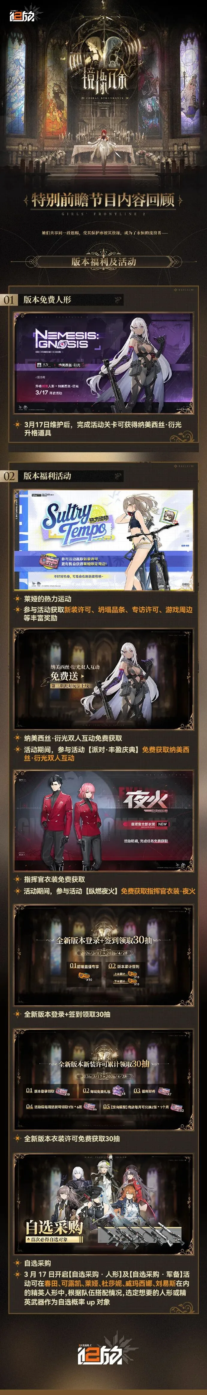 阿裏加盟埃,弗頓,熱刺或獲千,AG亚游,AG真人,AG体育,AG,AG,live,AG官网,AG平台,AG集团,AG官方,AG娱乐,AG网站,AG网址,AG全站,AG亚游app下载,AG博彩,AG电子