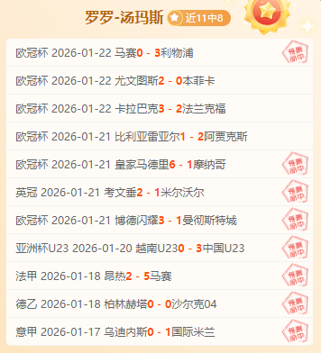 浙江豪取五,连胜,主场战胜四,AG亚游,AG真人,AG体育,AG,AG,live,AG官网,AG平台,AG集团,AG官方,AG娱乐,AG网站,AG网址,AG全站,AG亚游app下载,AG博彩,AG电子