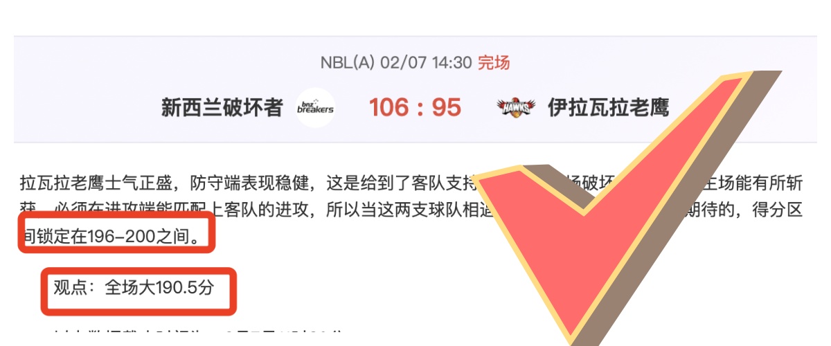 葡萄牙体育,主场对决,大乐透期号,AG亚游,AG真人,AG体育,AG,AG,live,AG官网,AG平台,AG集团,AG官方,AG娱乐,AG网站,AG网址,AG全站,AG亚游app下载,AG博彩,AG电子