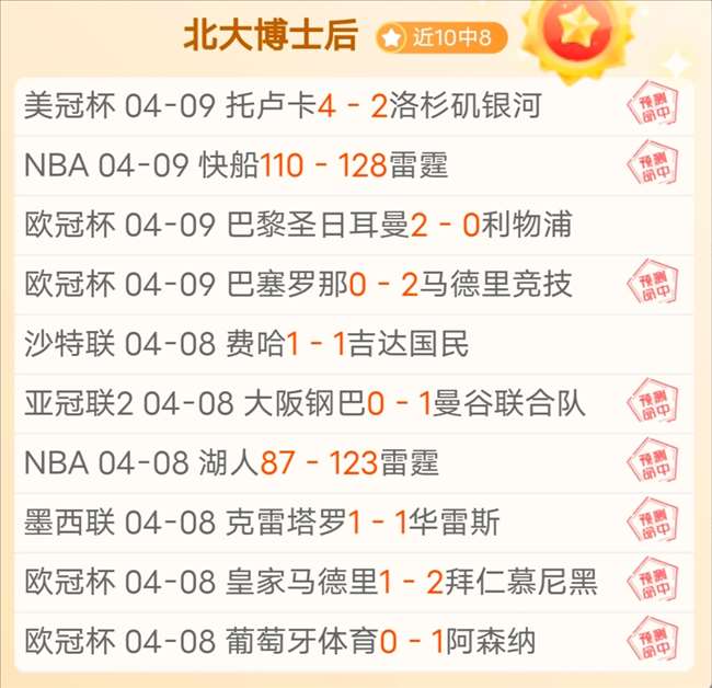 大乐透期号,专家推荐,北爱超对决,AG亚游,AG真人,AG体育,AG,AG,live,AG官网,AG平台,AG集团,AG官方,AG娱乐,AG网站,AG网址,AG全站,AG亚游app下载,AG博彩,AG电子