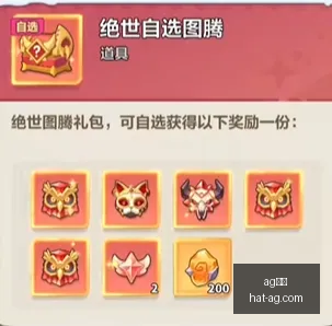 推荐,赛季前瞻,瑞典对决希,AG真人官网,AG真人APP,AG娱乐体验,AG真人直播,AG游戏中心