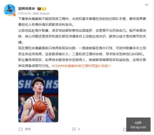 真人,ag真人,AG真人官网,AG真人官网,AG真人APP,AG娱乐体验,AG真人直播,AG游戏中心