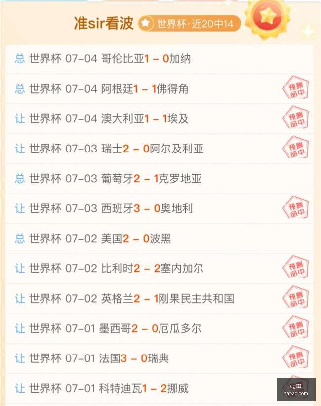 真人,ag真人,AG真人官网,AG真人官网,AG真人APP,AG娱乐体验,AG真人直播,AG游戏中心