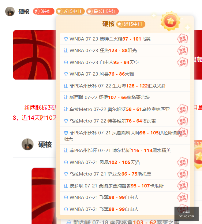 真人,ag真人,AG真人官网,AG真人官网,AG真人APP,AG娱乐体验,AG真人直播,AG游戏中心