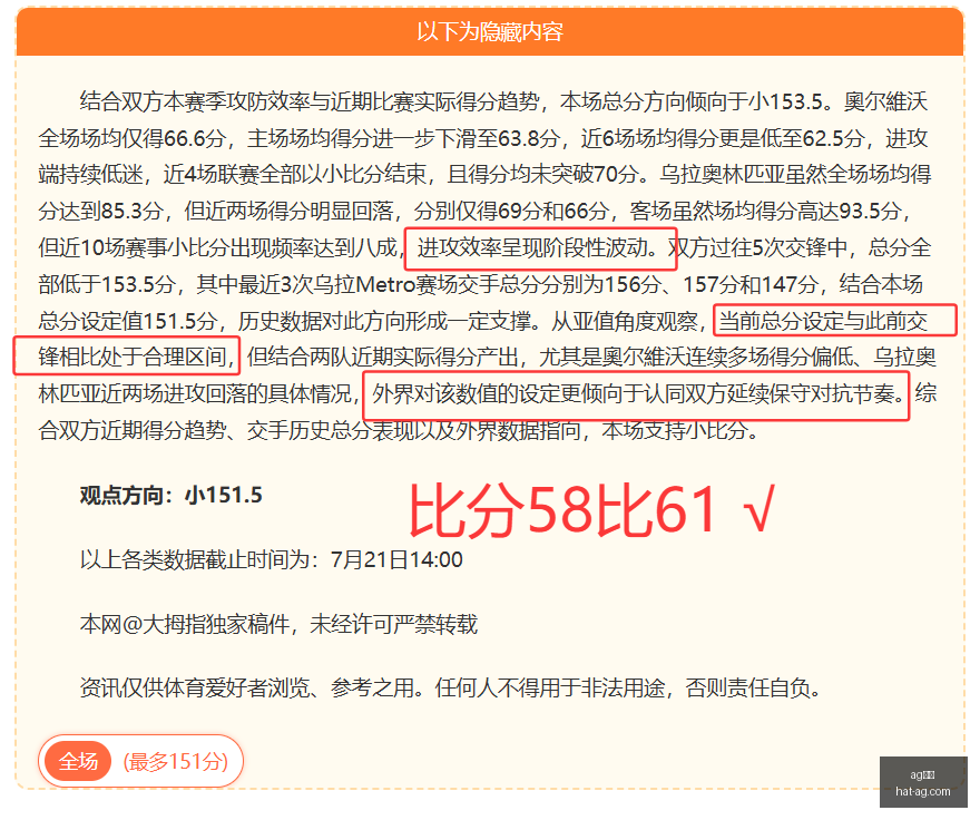 真人,ag真人,AG真人官网,AG真人官网,AG真人APP,AG娱乐体验,AG真人直播,AG游戏中心