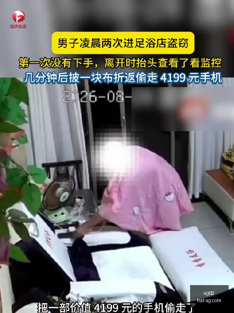 斯卡马卡在,萨里指导下,蜕变之路即,AG真人官网,AG真人APP,AG娱乐体验,AG真人直播,AG游戏中心