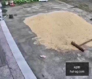 冒充中国农,大学生侮辱,农民,AG真人官网,AG真人APP,AG娱乐体验,AG真人直播,AG游戏中心