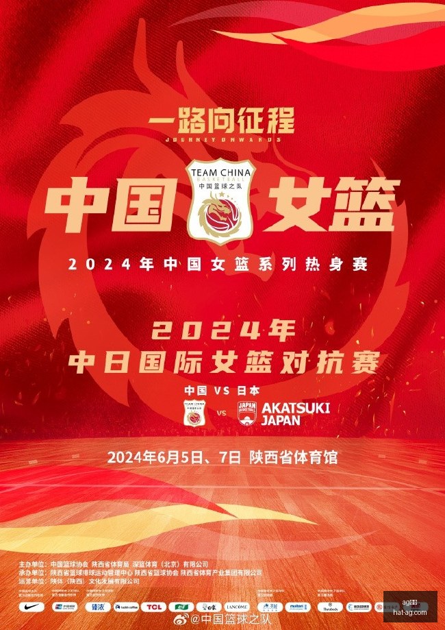 夏季转会分,切尔西效率,冠绝英超,AG真人官网,AG真人APP,AG娱乐体验,AG真人直播,AG游戏中心