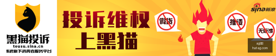 网易新游首,电竞元素成,亮点,AG真人官网,AG真人APP,AG娱乐体验,AG真人直播,AG游戏中心