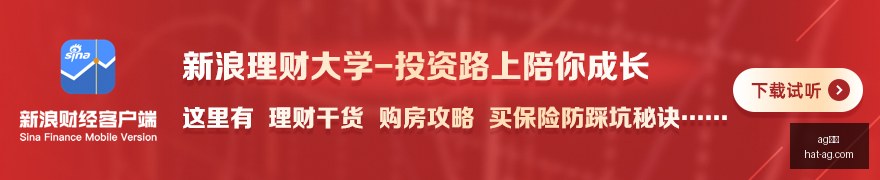 福利大放送,老鹰战队连,轻松攻略指,AG真人官网,AG真人APP,AG娱乐体验,AG真人直播,AG游戏中心