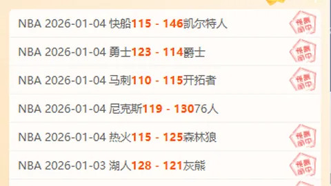 揭秘瓜迪奥拉接班人选：罗马诺直言马雷斯卡成热门，谈判尚在筹备中！