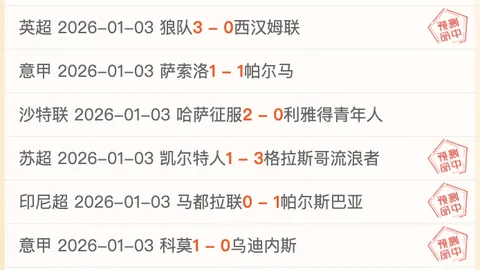 17岁巴萨新星场内惊艳闪耀：11球16助，力压群雄突破助攻，镜头记录下的高光时刻