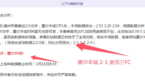 王楚钦孙颖莎奥运混双首战获胜，击败香港组合夺冠——央视新闻客户端讯