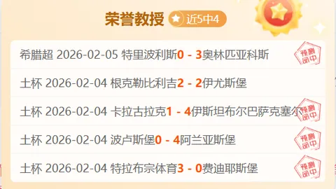 德国工业生产连续下滑，传统经济模式面临严峻挑战