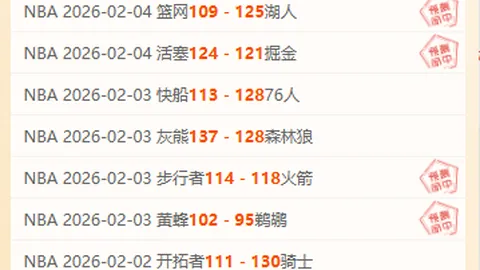 “布凯里耶能否演绎惊天逆袭，挑战4胜3强敌的统治霸业？”