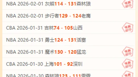 福建神秘胜地邀游客探寻，延长入境游至2025年2月5日