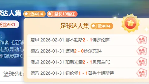 大浪绿道徒步赏景，畅游步道，适宜全家人，骑行漫步皆可享受