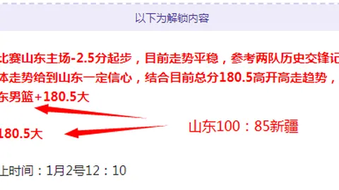 中国女拳手世锦赛中两人TKO获胜，一人败北淘汰