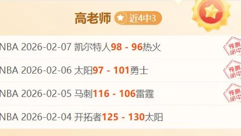 西甲3月U23球员最佳候选：佩德里、尼科、小西蒙尼全数入围