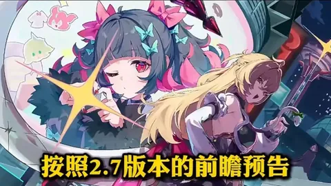 “曼城115项指控即将迎来终审，深入解读指控细节及英超相关规则”