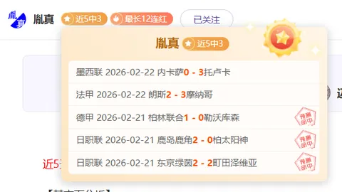 “无签字费合同续约暗示减薪，基米希续约强调需确保长期留队”