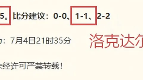 真人 145440