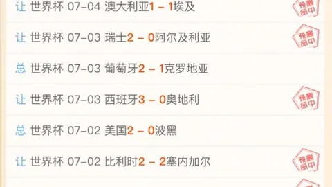 真人 ，AG真人APP，145841