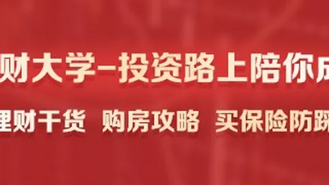 2026福利大放送：老鹰战队连胜，轻松攻略指南